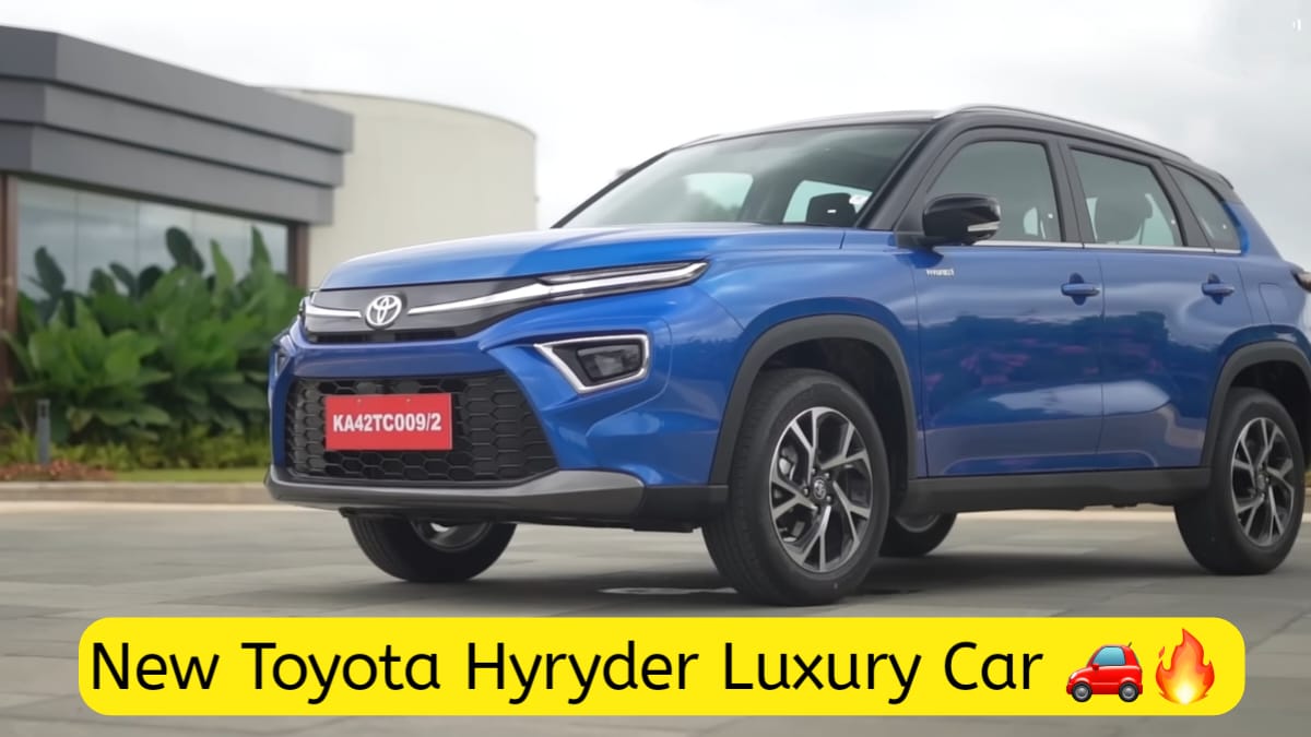Toyota Hyryder Features