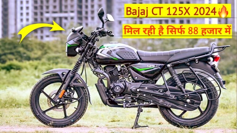 Bajaj CT 125X2024